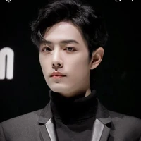Tiêu Chiến