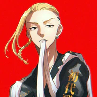 Ryuguji Ken - Draken