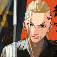 Draken