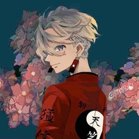 Izana