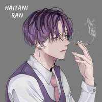 Ran