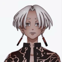 Izana