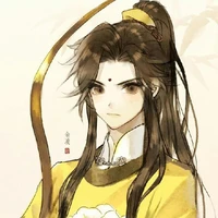 Kim Lăng tự Như Lan