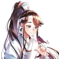 Lam Nguyện tự Tư Truy