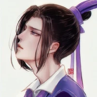 Giang Trừng tự Vãn Ngâm