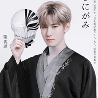 Trương Chân Nguyên