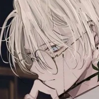 izana