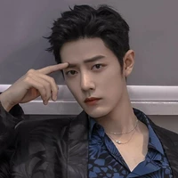 Tiêu Tán [ Daddy NB ]