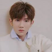 Vương Nguyên