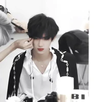 Đinh Trình Hâm