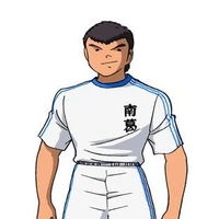 Takasugi