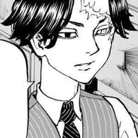 Kakucho