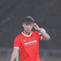 Vũ Văn Thanh