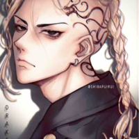 Ryuguji Ken (Draken)