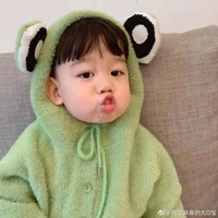 bảo bảo