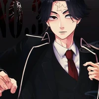 Kakucho