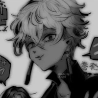 kurokawa izana