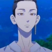 Hanma shuji