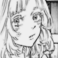 inui akane