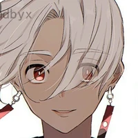 izana