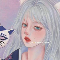 Dường Tiểu nghệ