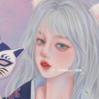 Dường Tiểu nghệ