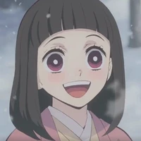 Kamado Hanako