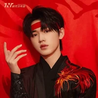 Tống Á Hiên ( em trai )