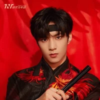 Diệu Văn ( Lưu Tổng )