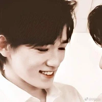 Tống Huyền ( anh trai )