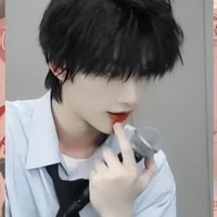 ĐINH TRÌNH HÂM
