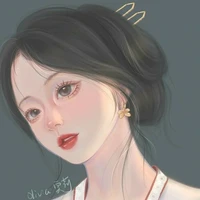 Miên Miên