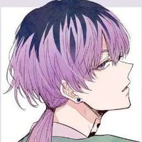 Rin