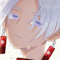 Izana