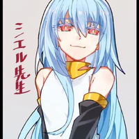 ciel manas