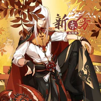 Hoàng Đình Phong_Hoàng Thượng