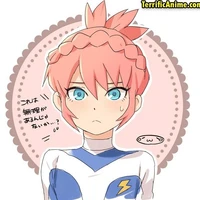 kirino