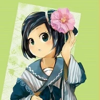 Aoi