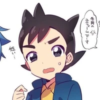 Asuto