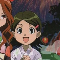 Aki