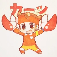 Endou