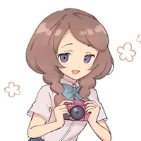 Akane
