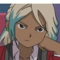 Goueji