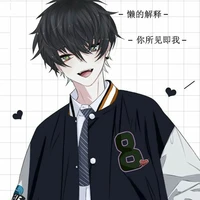 Kento Kiritsu