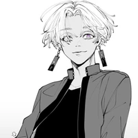 Izana Kurokawa