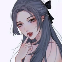 Đinh Liên Trà