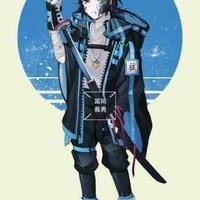 Tomioka giyuu 