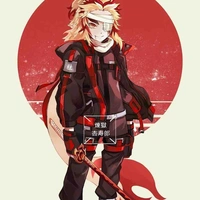 Rengoku kyoujurou 