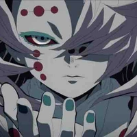 Rui 