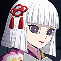 Ubuyashiki hinaki 